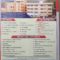 nirmal-ashram-hospital-rishikesh-dermatologists-bpes1