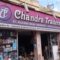 chandra-traders-rishikesh-ho-rishikesh-cosco-sports-good-dealers-nymrk0x