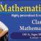mathematics-workshop-rishikesh-tutorials-fgxbglbe1j