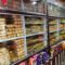 poonam-bakery-rishikesh-ho-rishikesh-cake-shops-32mybxptfg