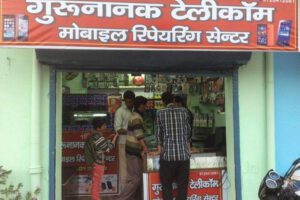 gurunanak-telecom-haridwar-road-rishikesh-mobile-phone-dealers-131czhc
