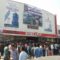 rama-palace-rishikesh-ho-rishikesh-cinema-halls-x3v6ng1