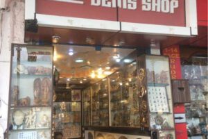 shivananda-gems-shop-rishikesh-