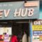 dev-laptop-and-mobile-hub-rishikesh-ho-rishikesh-cctv-dealers-vzwm2i028n